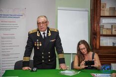 . Автор - Маргарита Кузнецова