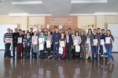 . Автор - Юлия Герман