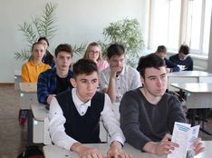 . Автор - Анжела Алексеенко