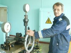 . Автор - Галина Писарева