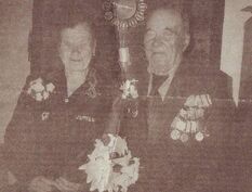 . Автор - Галина Писарева