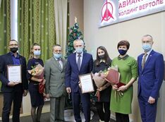 . Автор - Анжела Алексеенко