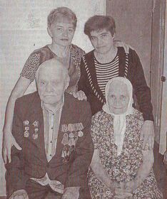 . Автор - Галина Писарева