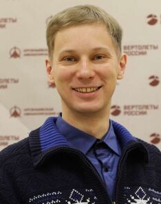 . Автор - Юлия Герман