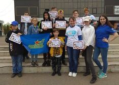 . Автор - из архива организаторов