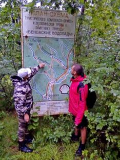 . Автор - Василий Петров