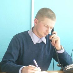 . Автор - Галина Писарева