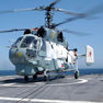 Вертолеты Ка-27м для авиации ВМФ