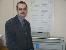 . Автор - Галина Писарева