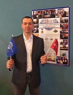 . Автор - Юлия Герман