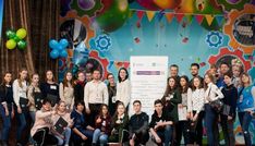 . Автор - фото из архива участников