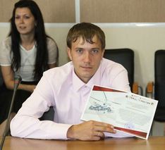 . Автор - Анжела Алексеенко