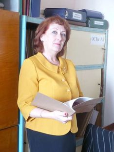 . Автор - Галина Писарева